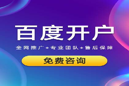 实战技巧：信息流优化师如何提升用户互动率