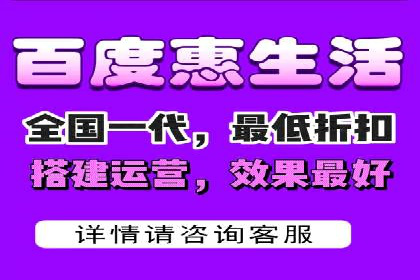 百度推广开户实操：案例分享与技巧解析